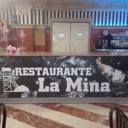 Hotel La Mina ปวยร์โตลญาโน ภายนอก รูปภาพ